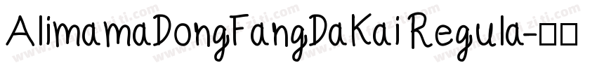 AlimamaDongFangDaKai Regula字体转换
